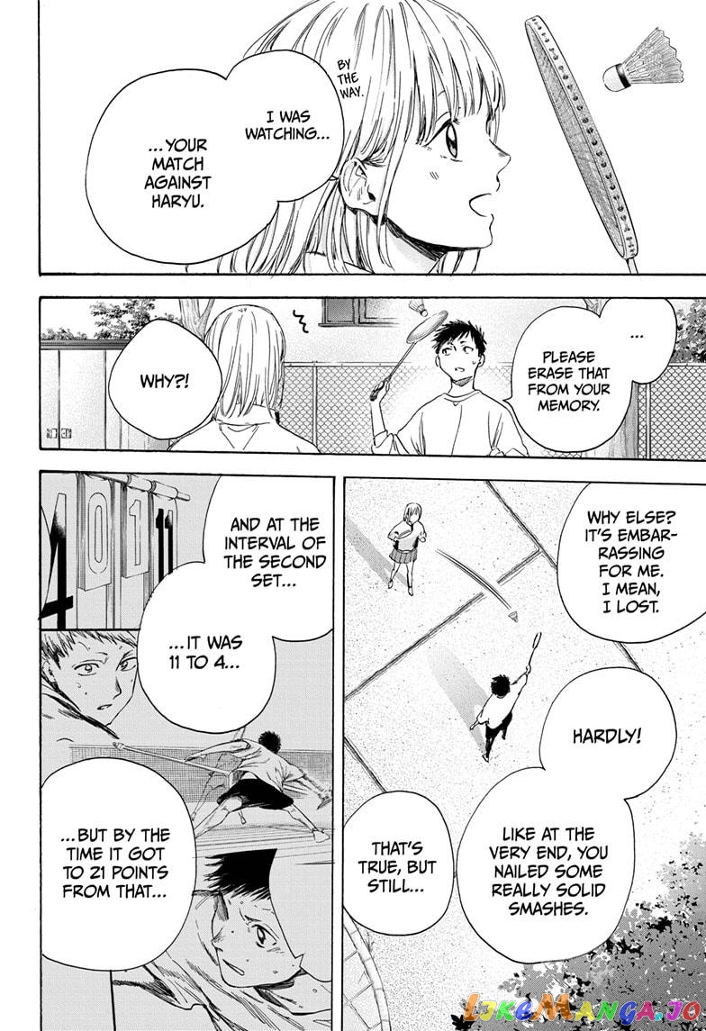 Blue Box, Chapter 7 image 12